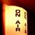 Linda Odekirk Tewes's profile image