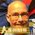 Scott Sheaffer's profile image