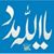 Abu Ibraheem's profile image