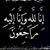 Nahed Habis's profile image