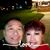 Nena Antonio- Alipio's profile image