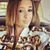 Ava Marie's profile image