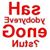 Dave Sheedy's profile image