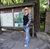 Jane Dustin Wynter's profile image