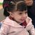 Flor Alejandra's profile image