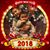 Doris Rubio's profile image