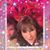 Angelia Hill's profile image