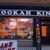 HOOKAH KING LOUNGE's profile image