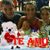 Stella Maris Micheletti's profile image