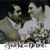 Amanda Castillo's profile image