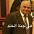 Amr Hassan's profile image