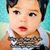 Linda Rosa's profile image