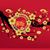 Nancy Rierson's profile image