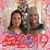 Tammi Lane's profile image