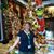 Cindy Williams's profile image