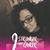 Tina Gibson Hopson's profile image