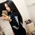 Ginna Inez Montanez's profile image