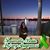 Allison Eastwood's profile image