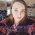 Nikki Buchanan's profile image