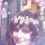 Cheryl Schaible's profile image