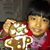 Yan Chen's profile image