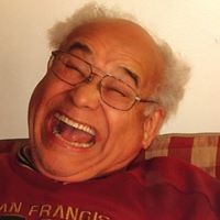 Paul Rosas's profile image