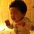 Max Hong's profile image