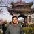 Mitchell Wu's profile image