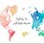 Joyfully Do's profile image