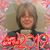 Maria Siciliano's profile image