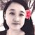 Lesteen Cy's profile image