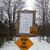 Deborah A. Bucci's profile image