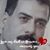 Mona Attia's profile image