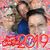Carol M Stein-Smith's profile image