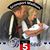 Chris Whitten-Petty's profile image