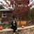 Marisol Salinas's profile image