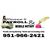 Renee Spalinger's profile image