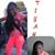 Natiyah Onlyonemeh Howard's profile image