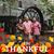 Kim Snider Moreira's profile image