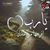 Adel Zaghdoudi's profile image
