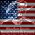Pat Umberger's profile image
