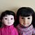 Karen Leong's profile image