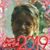 Santschi Linda's profile image