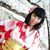 Nhu Trang's profile image