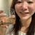Christy Chou's profile image
