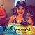 Nina Jaykay's profile image