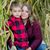 Reanna Ross Stephens's profile image