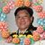 David Nguyen's profile image