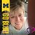Dawn E. Fales's profile image