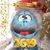 Linda Procter's profile image